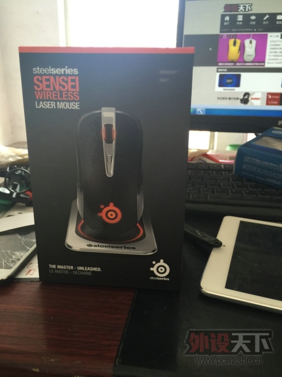 2015-08-08 091133_1.jpg