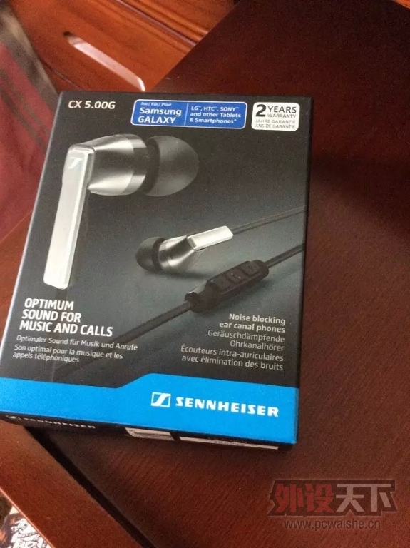 �����ɭ������5.00G������С���ƶ���Դ+9������+����˦����