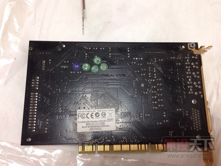 ���Ϻ�������85�´���SB0460����  210��