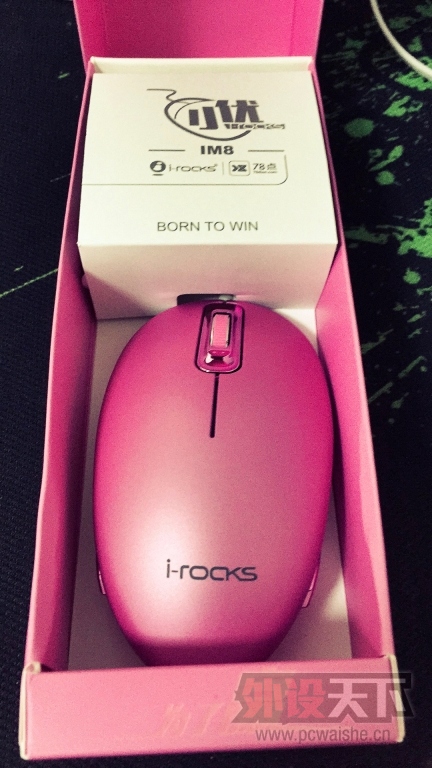 i-rocks IM8������� �Һ�ɫ �򵥿���
