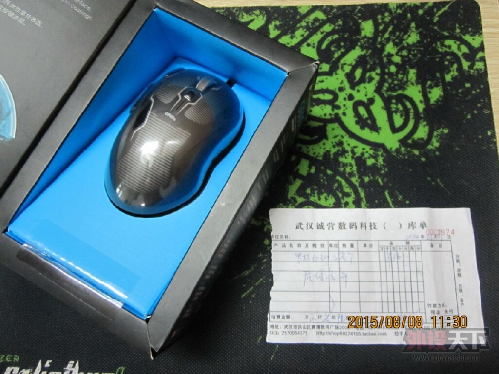 g500s6.jpg