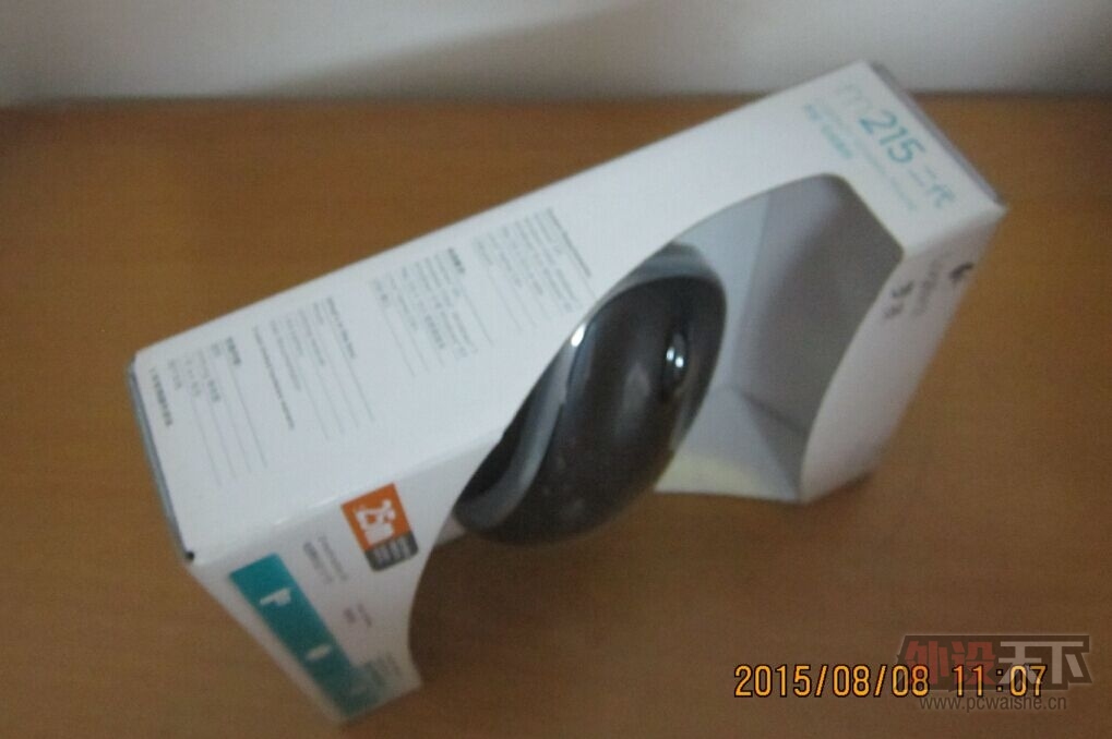 m2152.jpg