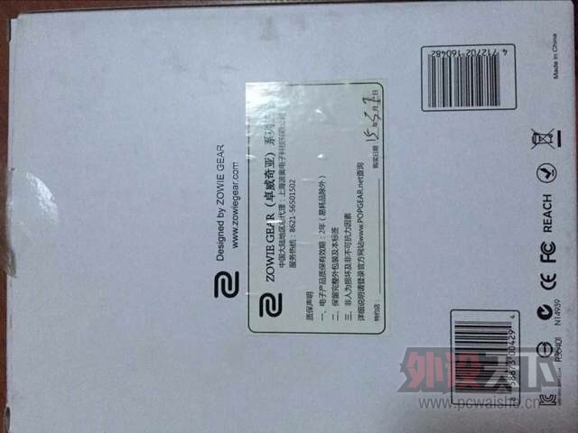 ���Ĵ���׿��zowie���EC2-A�ָ�����ie3.0��280