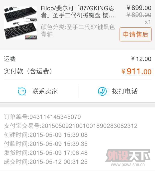 �����졿�����ѳ� ��л��̳