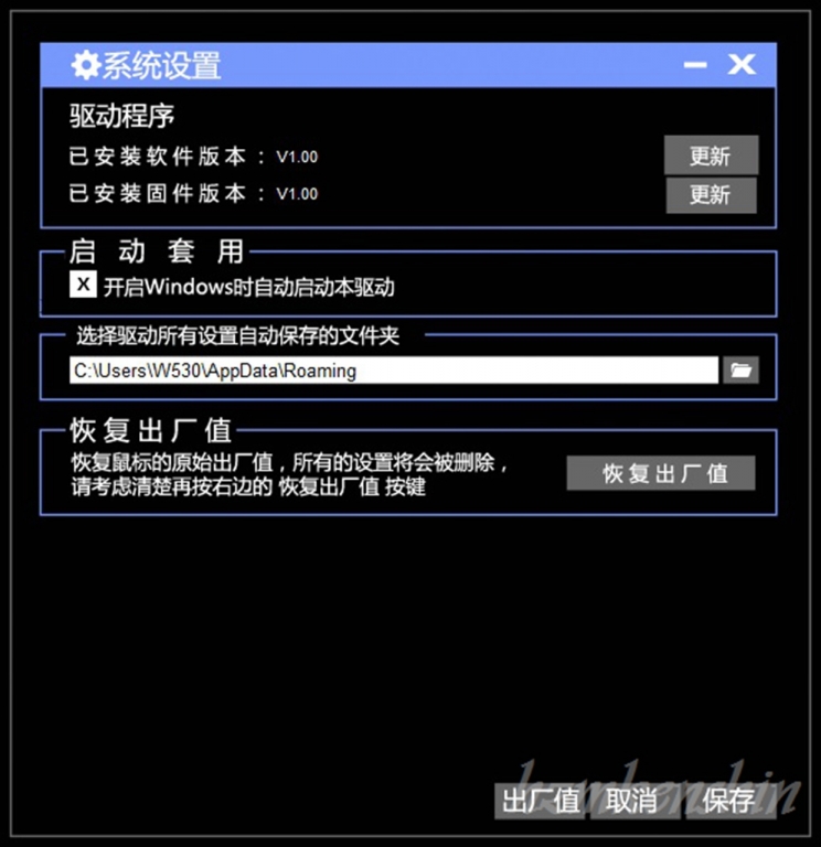 �������幤��ѧ QPAD 8K optical�������