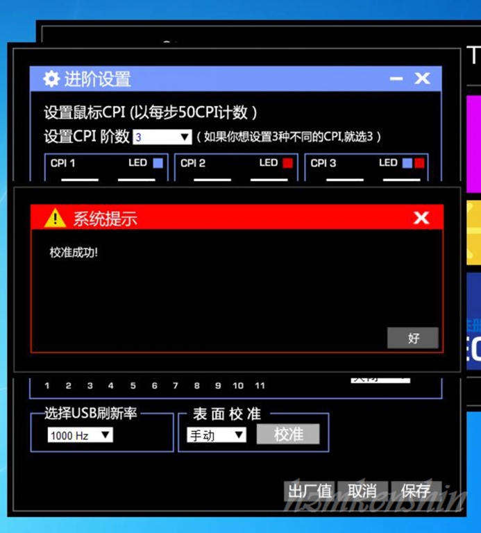 �������幤��ѧ QPAD 8K optical�������