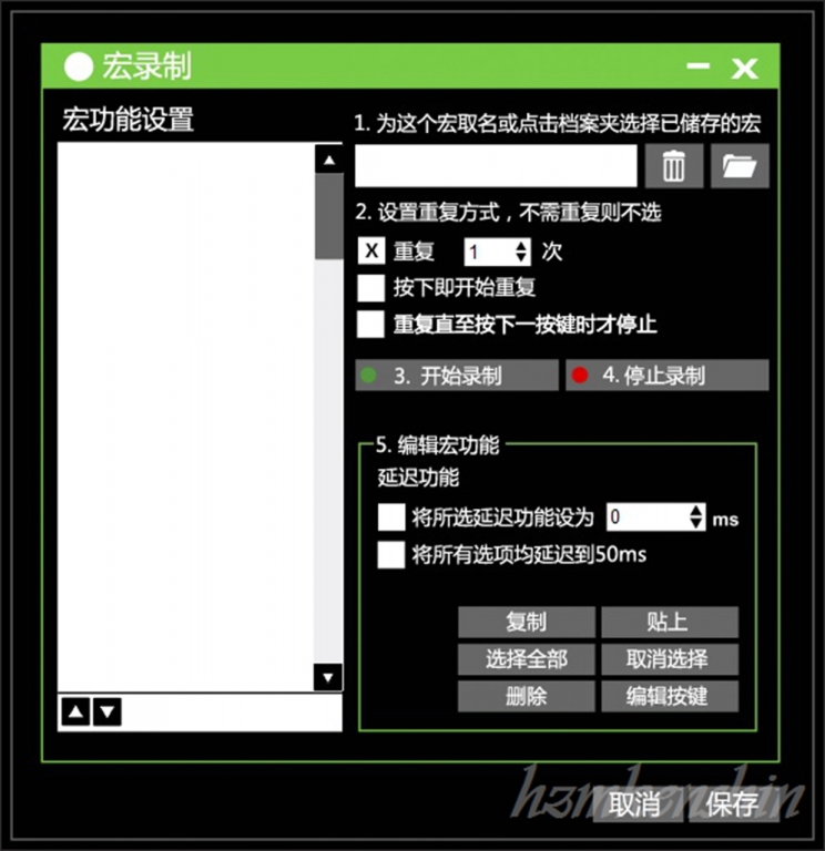 �������幤��ѧ QPAD 8K optical�������