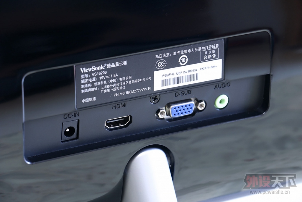 ���ܴ���խ�߿����� VX2771-shv ��ʾ�������������