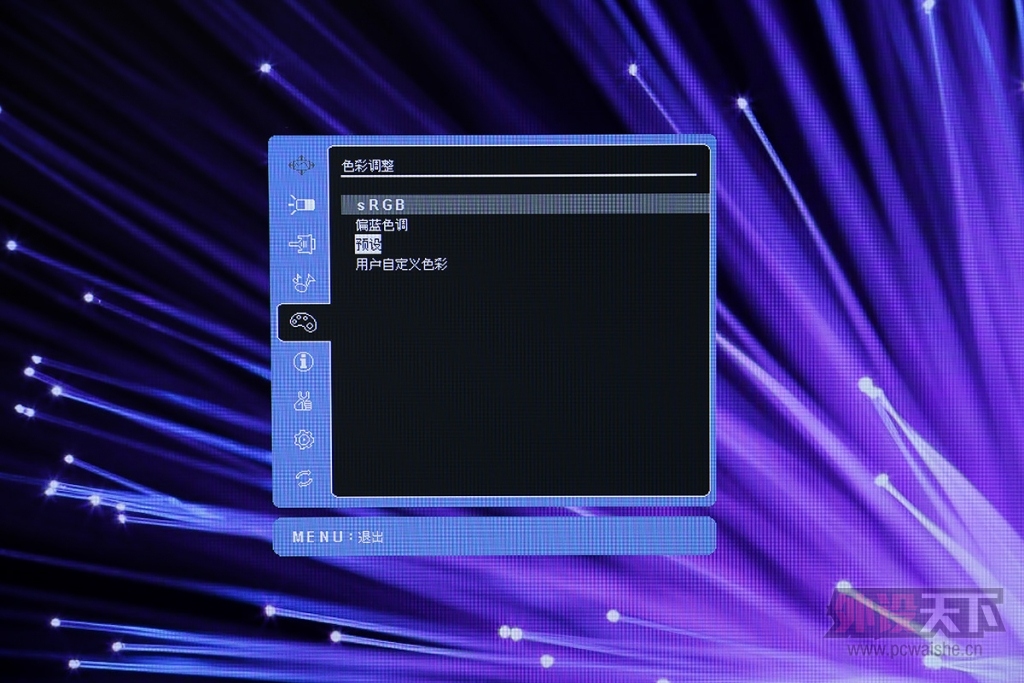 ���ܴ���խ�߿����� VX2771-shv ��ʾ�������������