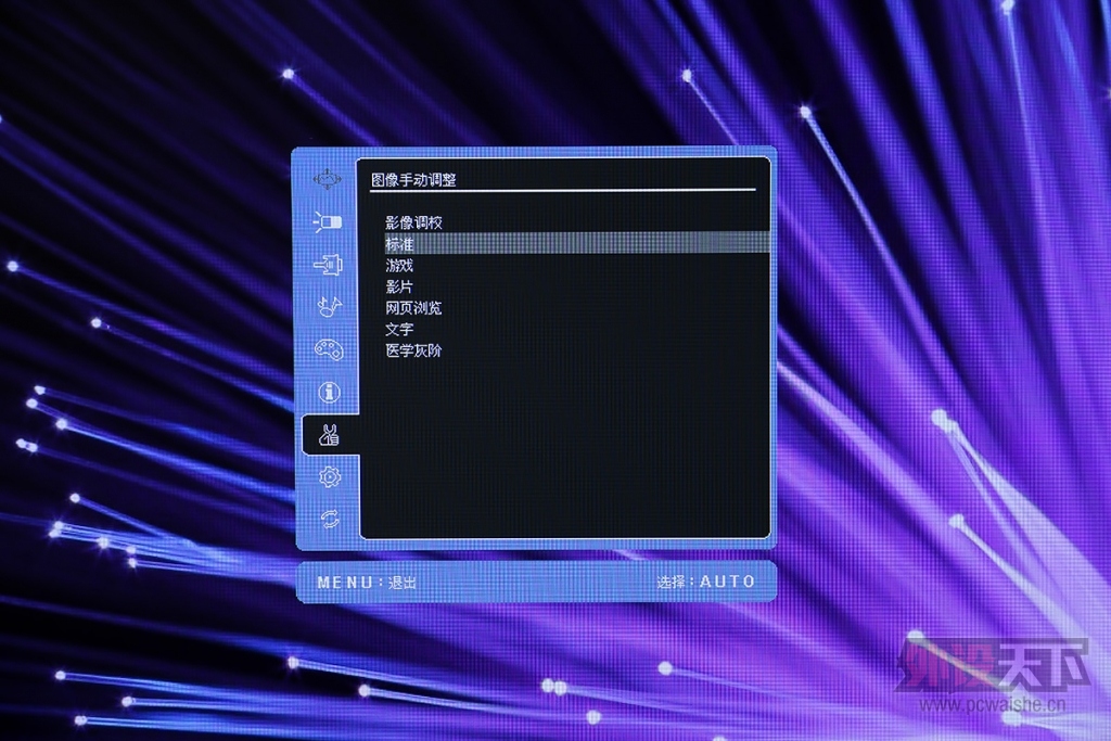 ���ܴ���խ�߿����� VX2771-shv ��ʾ�������������