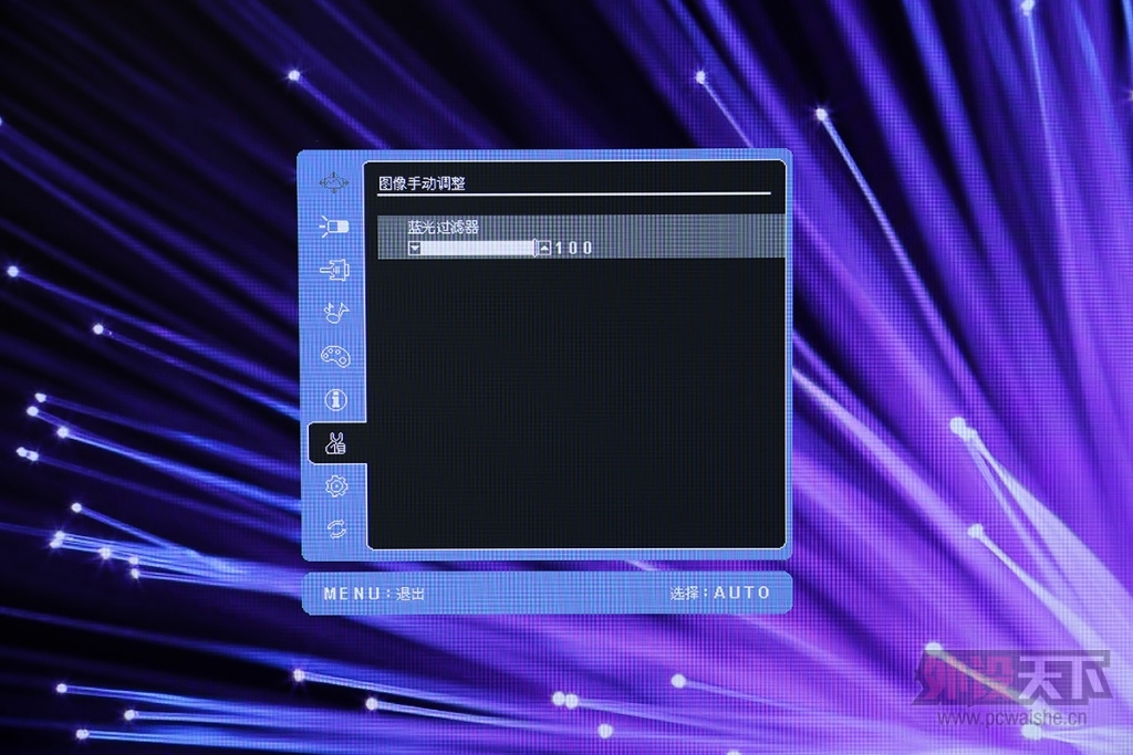 ���ܴ���խ�߿����� VX2771-shv ��ʾ�������������