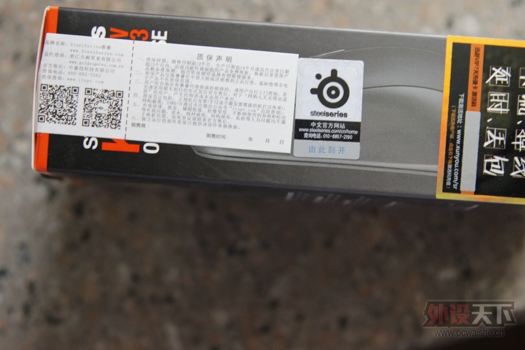 ���Ĵ������Kinzu V3 ȫ�� 90����