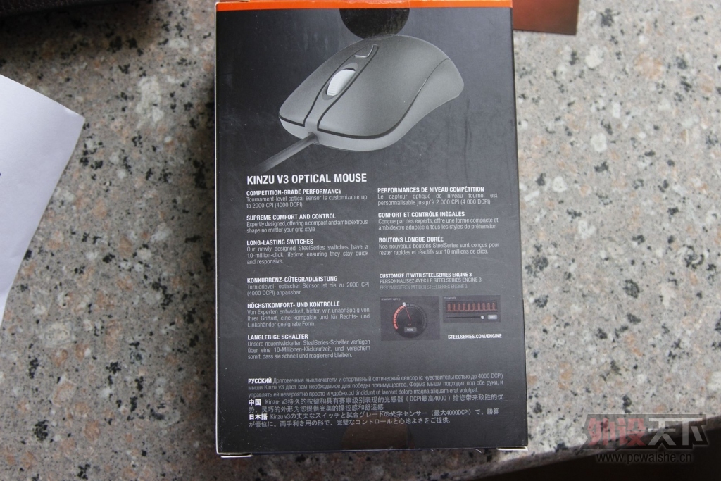 ���Ĵ������Kinzu V3 ȫ�� 90����