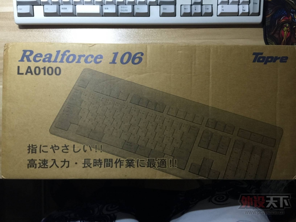 ���Ͼ���Realforce �����ݼ��� �޼� G602 ���830Ԫ