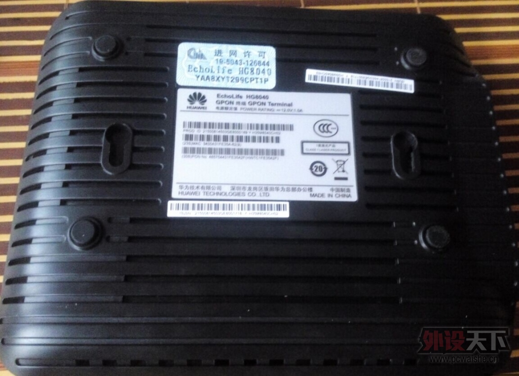 �����ϡ���Ϊ��è HG8040  GPON  �ٳ�