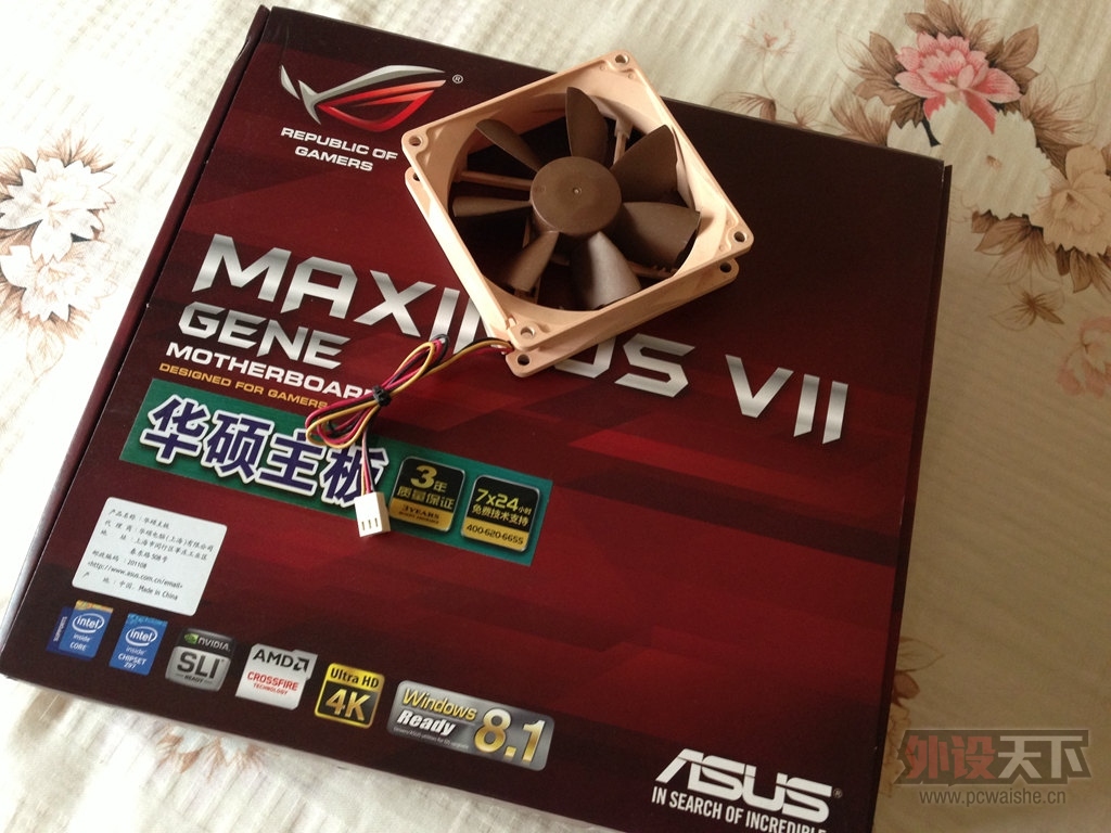 ��������δͨ��M7G����1299��˳ ��B9����