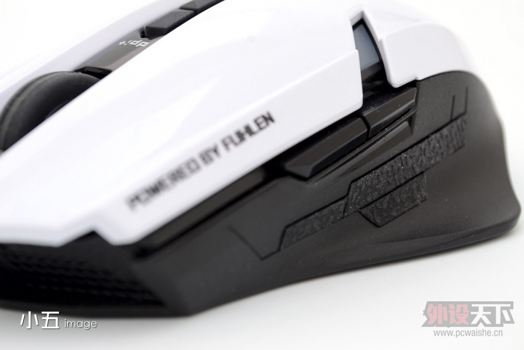  Fuhlen CW100 
