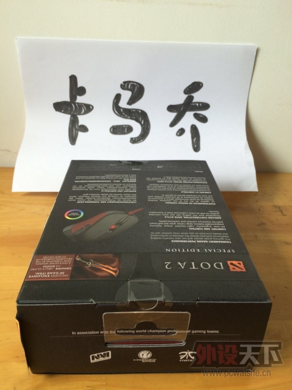 [�人]���ȫ�¹���APEX M800���̡�DOTA2���������ǡ�RIVAL���