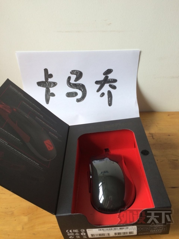 [�人]���ȫ�¹���APEX M800���̡�DOTA2���������ǡ�RIVAL���