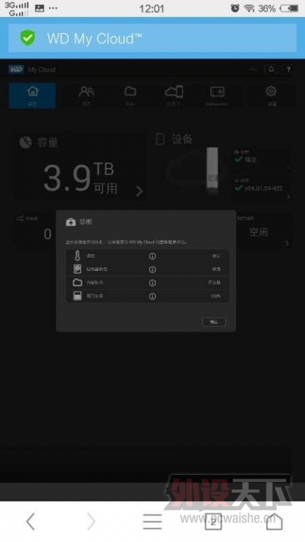 �ѳ������