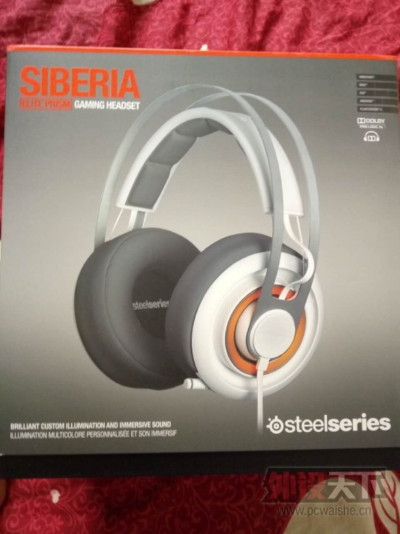 �۱�����steelseries/��� Elite Prism��Ӣ�⾵�� ��Ϸ�������� �ű���Ч