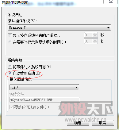 291795cad1c8a786f3e60fee6209c93d71cf500d.png