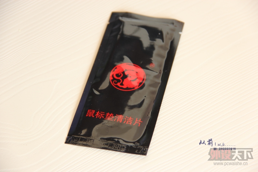 �泧���С�������ʪ����ֵ��ӵ�У�