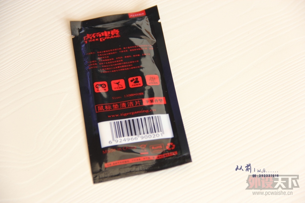 �泧���С�������ʪ����ֵ��ӵ�У�