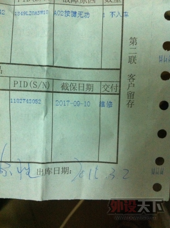 TB2tgm2epXXXXc9XXXXXXXXXXXX_!!465172663-0-fleamarket.jpg_728x728.jpg