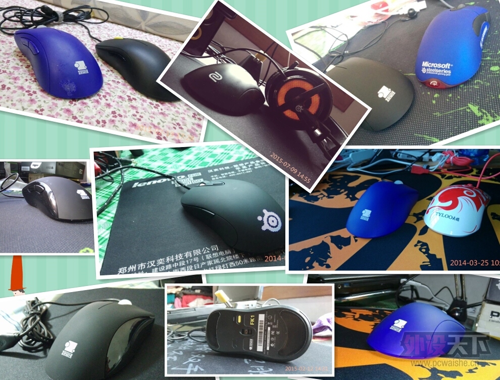 QQ��ͼ20150814130851.jpg