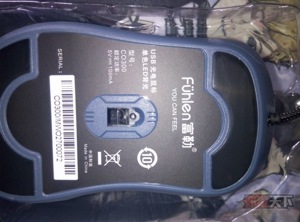 P50814-135842[1].JPG