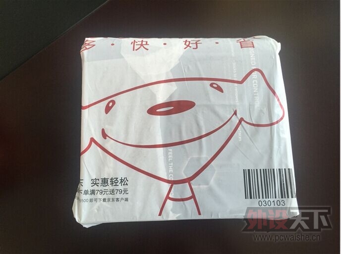 �������V1�����ż��羺��������HyperX Cloud Core