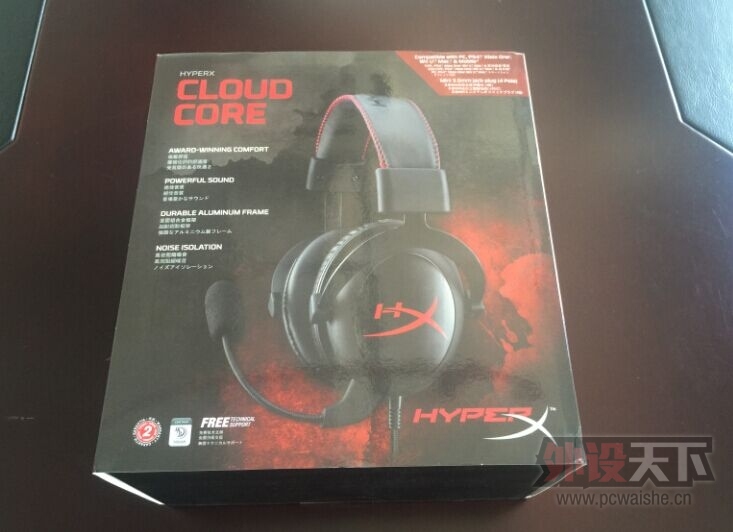 �������V1�����ż��羺��������HyperX Cloud Core