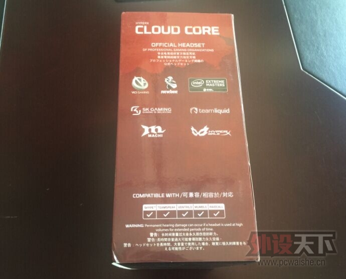 �������V1�����ż��羺��������HyperX Cloud Core