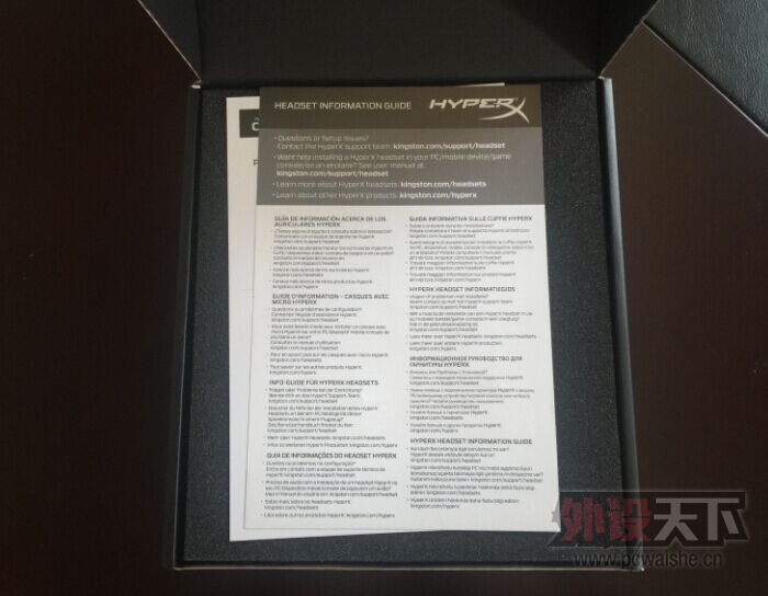 �������V1�����ż��羺��������HyperX Cloud Core