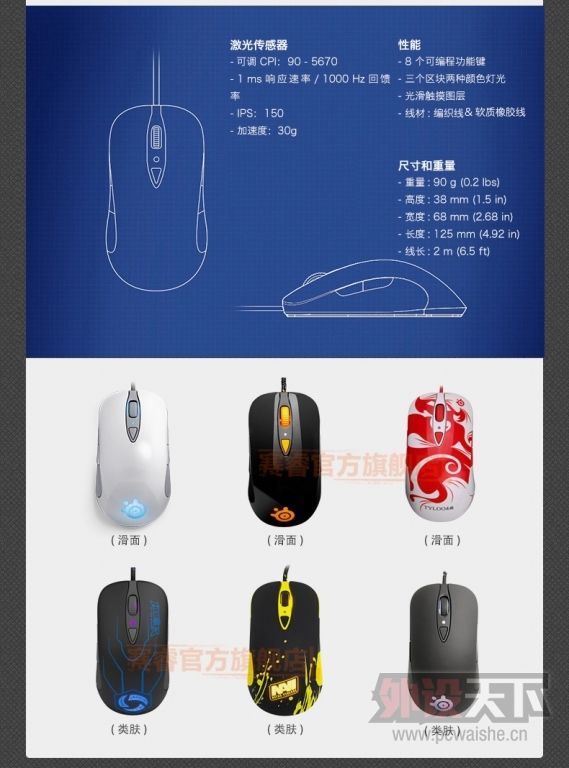 �����������raw˪��֮��������֮��