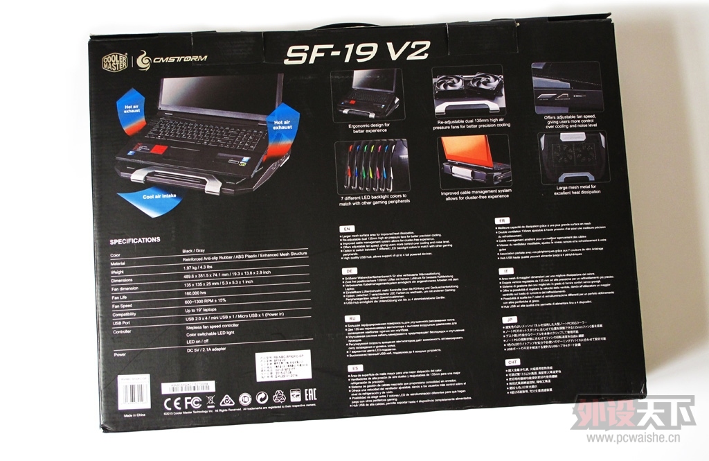 SF-19 V2ʵɢ