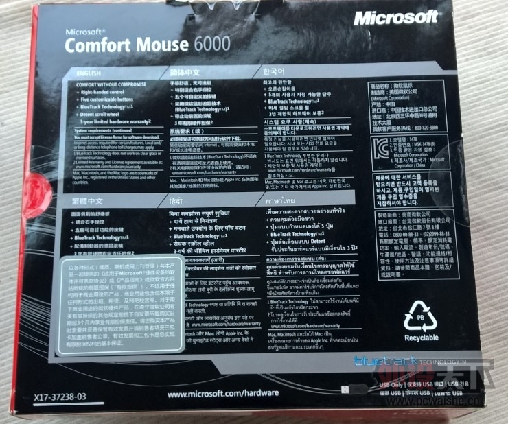 ������������΢��������Ӱ6000