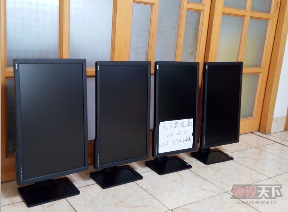 ��ɽ����������ʯͷ �� BENQ �羺3D 120HZ XL2410T��ʾ��3̨  ����