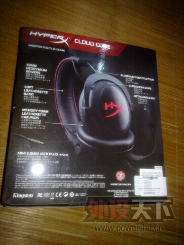ʿHyperX Cloud Cor羺顪ɣ