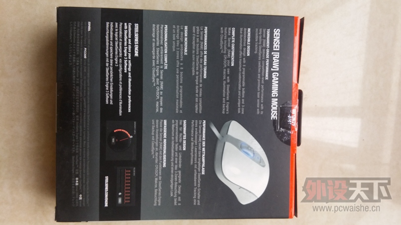 �����ݡ������ sensei raw ˪��֮��