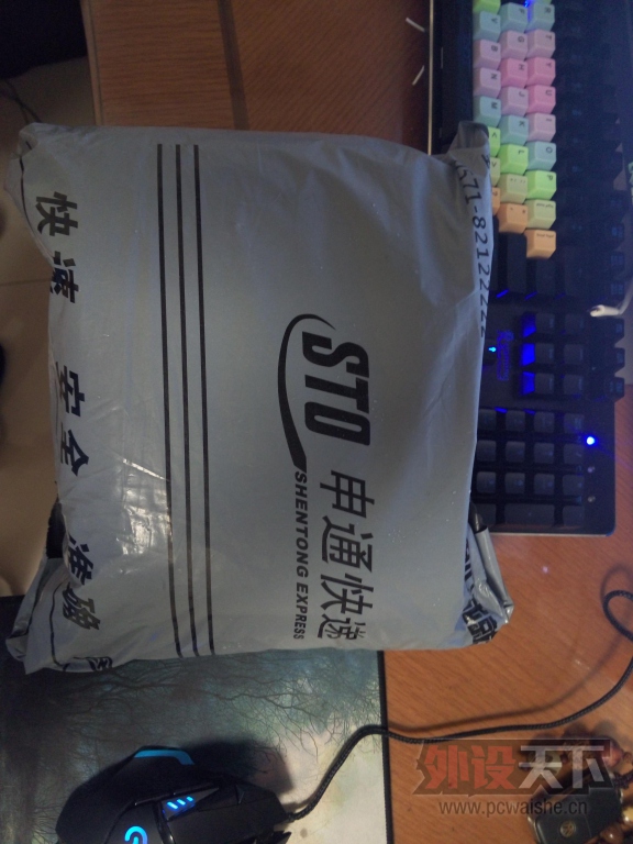 CO300羺Ϸ⡣