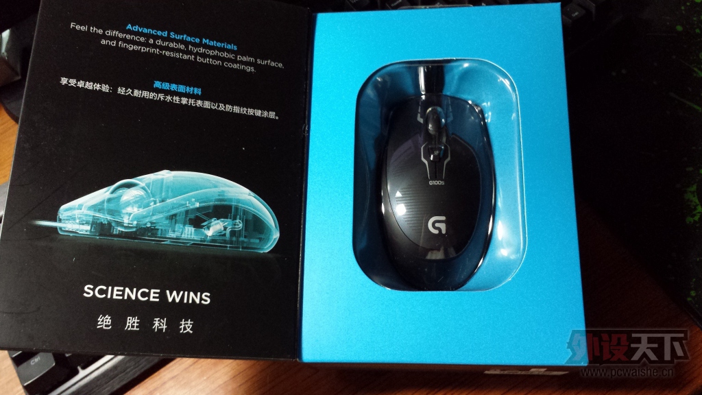 ���ѳ�����������������FK����+�޼�G100S ����ȫ�£�����