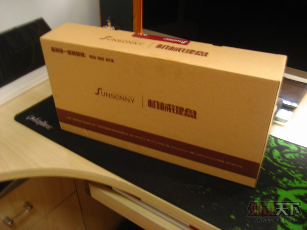 ɭ����SK-K1���������������