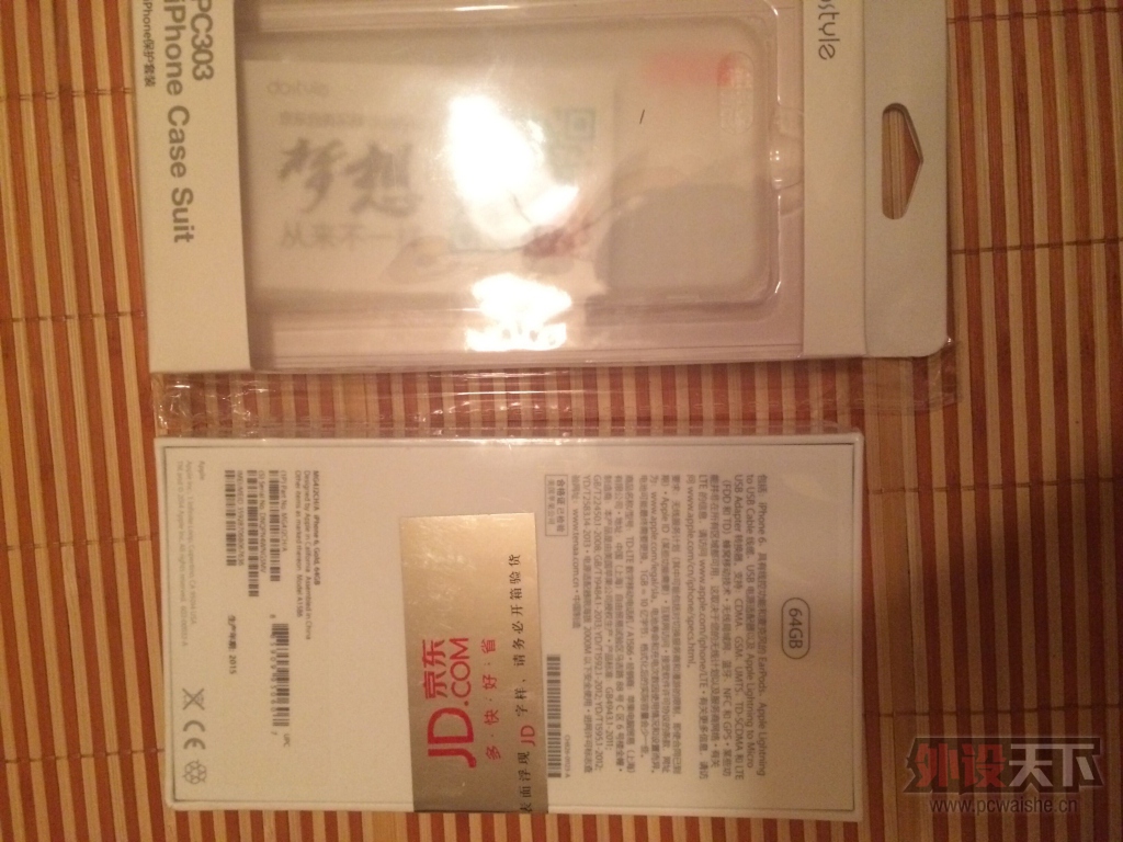 ���㽭��EVGA X5 iPhone6 ��