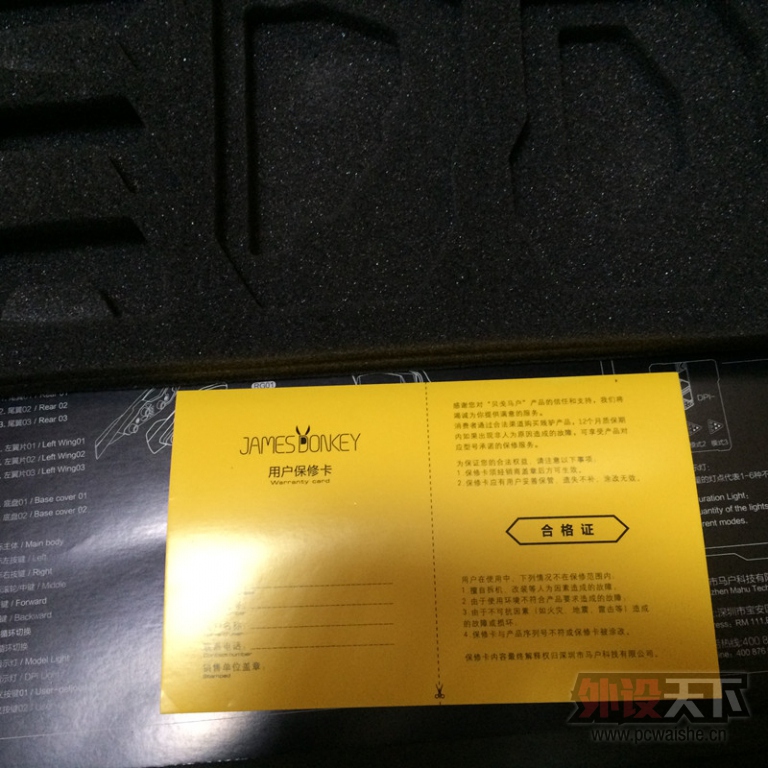 ���������¶��� �鷳����ɾ����