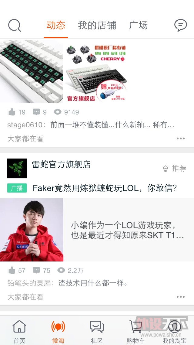 faker�õ������zowie��