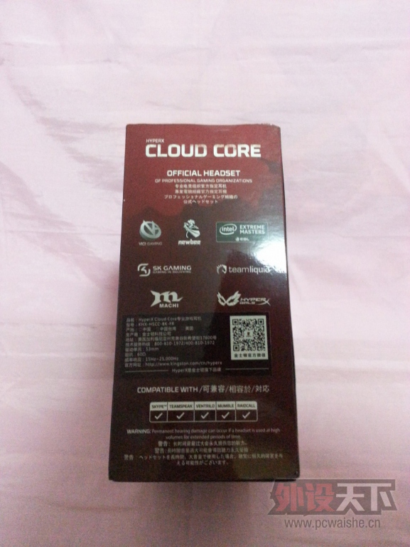 羺һƥ-ʿHyperX Cloud Core羺