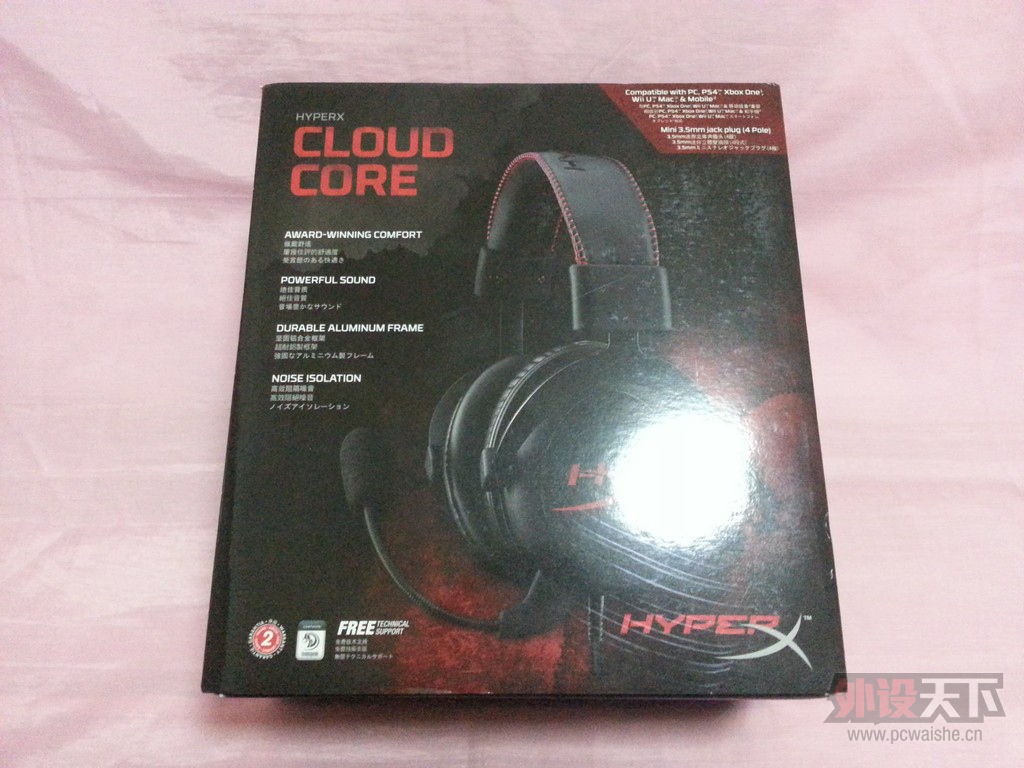 羺һƥ-ʿHyperX Cloud Core羺