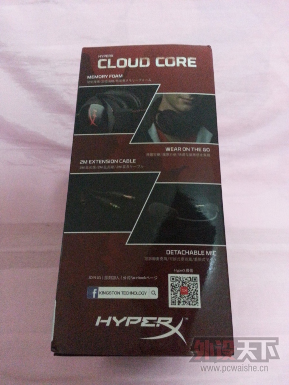 羺һƥ-ʿHyperX Cloud Core羺